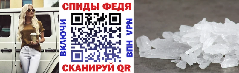 наркошоп  Саяногорск  KRAKEN tor  Amphetamine Premium 