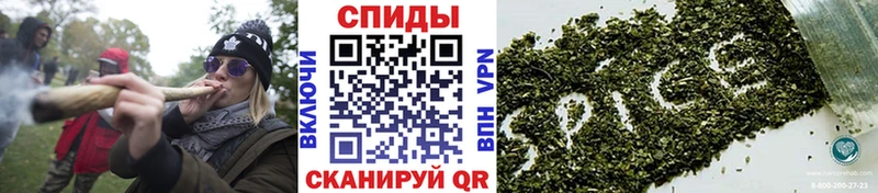 мориарти состав Саяногорск Бутират Butirat