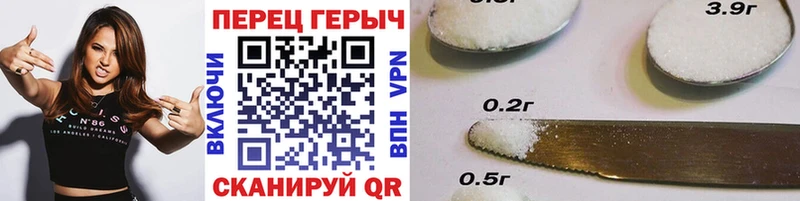 магазин    Саяногорск  ГЕРОИН гречка 