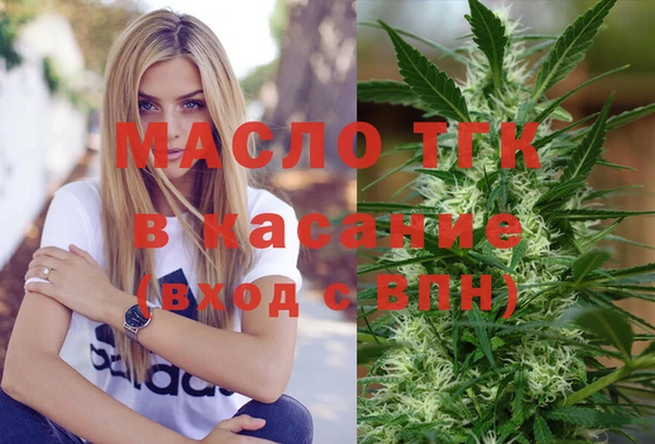мескалин Аркадак