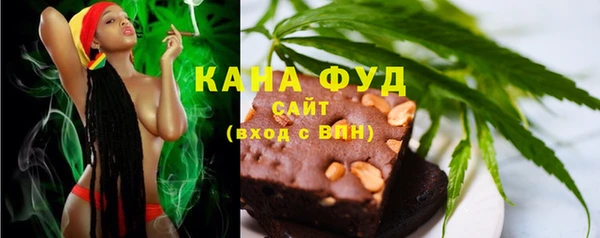 мяу мяу мука Армянск