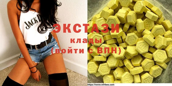 мескалин Аркадак