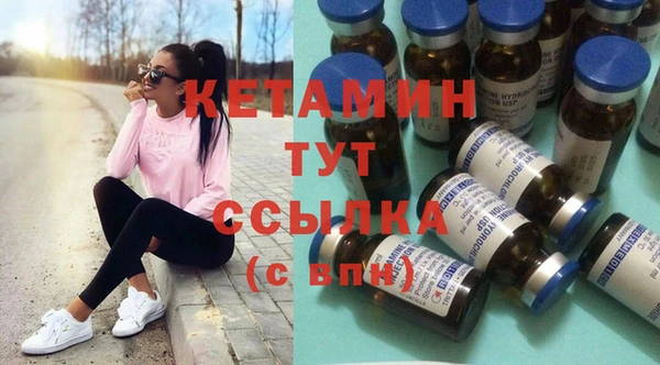 мескалин Аркадак