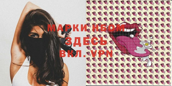 мяу мяу мука Армянск