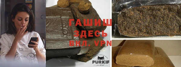 мяу мяу мука Армянск