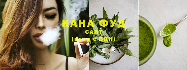 мяу мяу мука Армянск