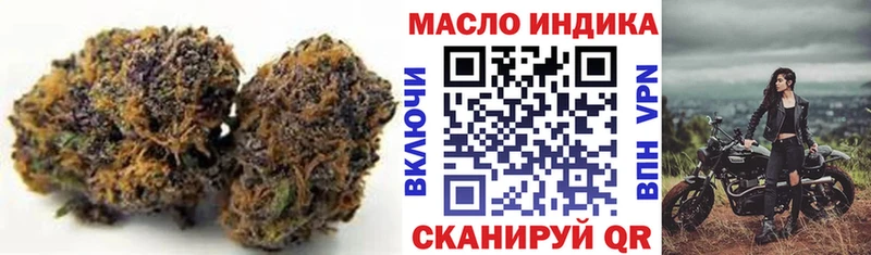 сколько стоит  hydra ссылка  Дистиллят ТГК Wax  Саяногорск 